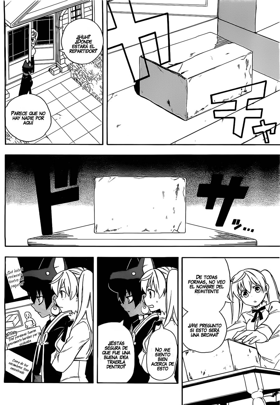 Im: Great Priest Imhotep Anubis 第9页