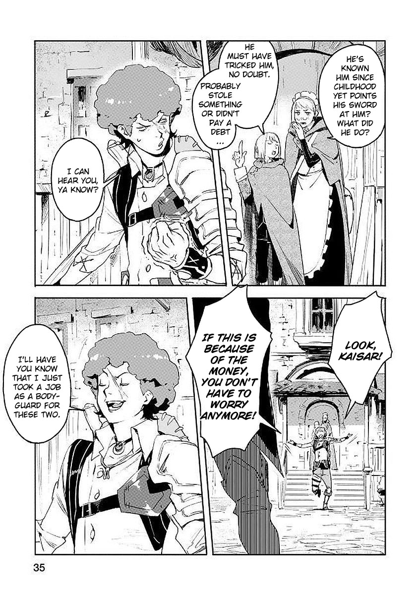 Shingeki no Bahamut: Twin Heads The Choice of Favaro 第3页