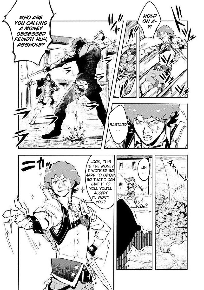 Shingeki no Bahamut: Twin Heads The Choice of Favaro 第7页