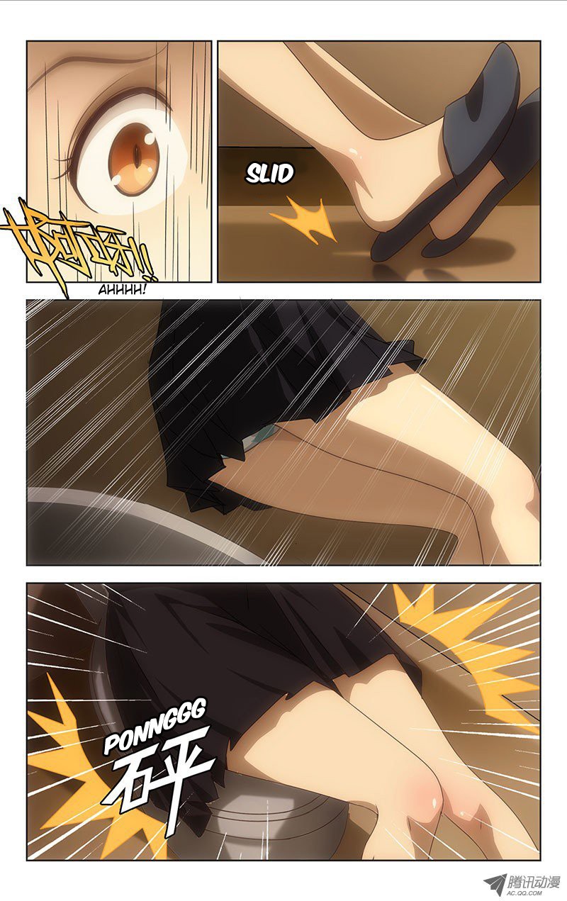 Blinding Flower 第7页
