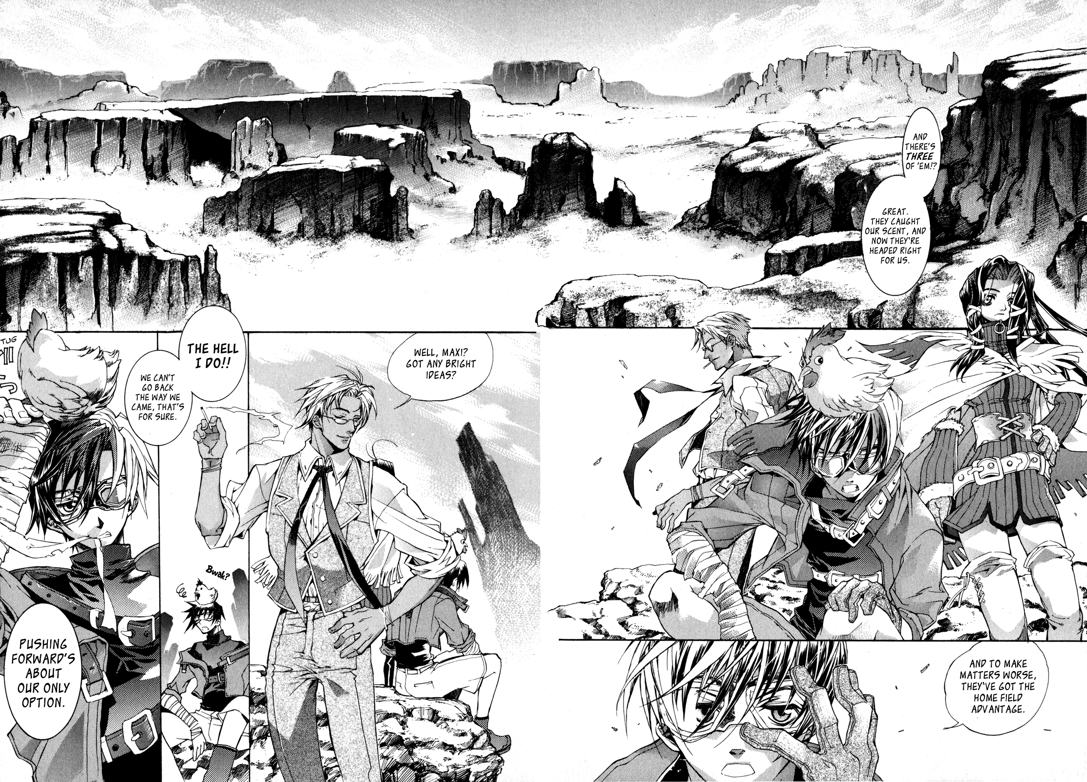 Wild Arms - Flower Thieves 第6页