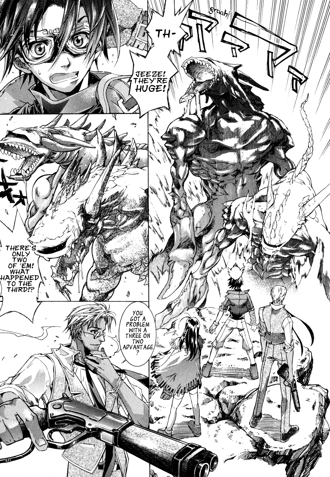Wild Arms - Flower Thieves 第8页