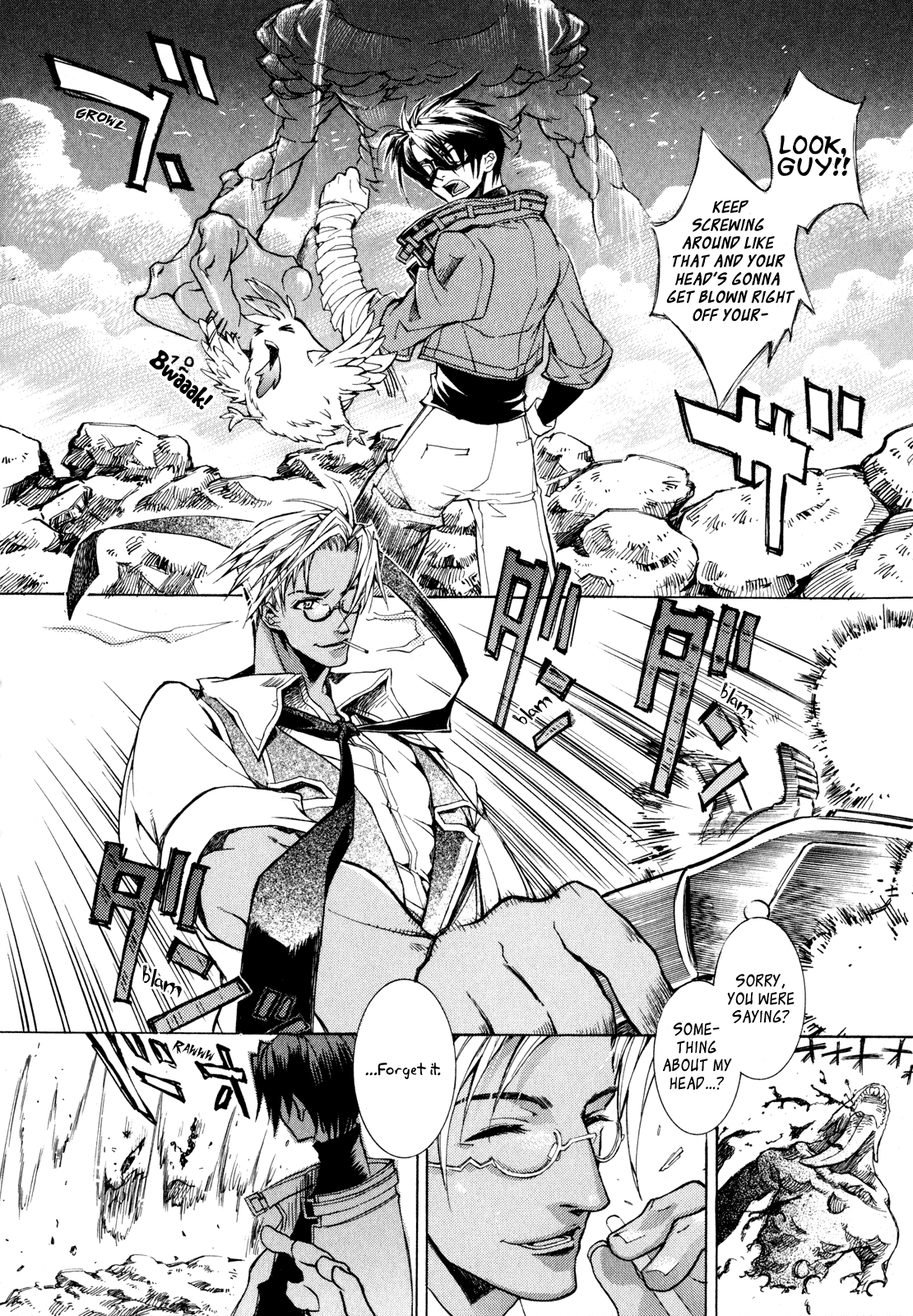 Wild Arms - Flower Thieves A Particular Existence (Part 1) 第9页