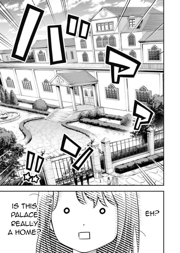 Hello Happy World. The First Page! Hello, Happy World! 第17页