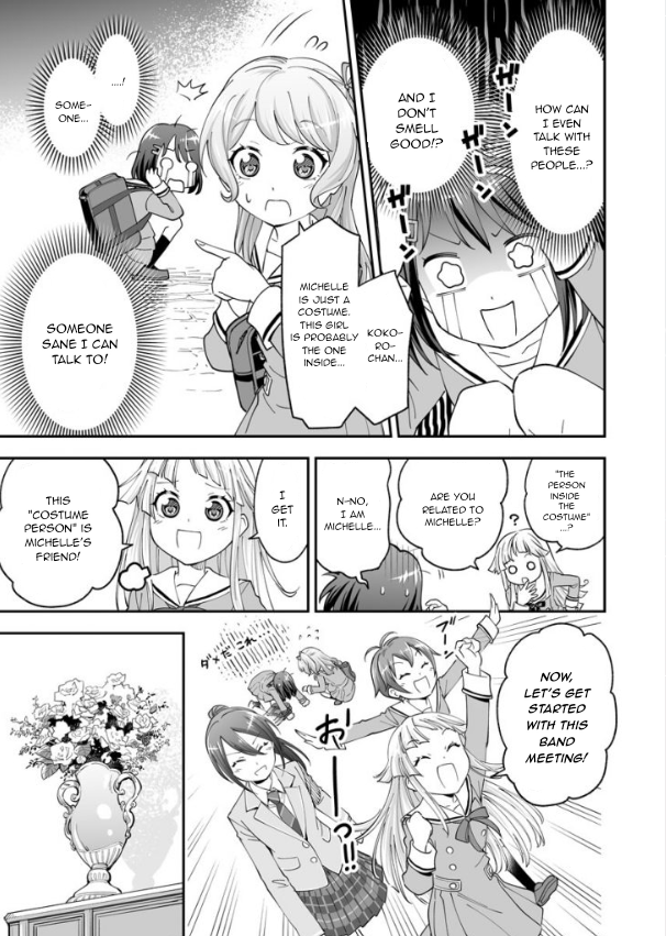 Hello Happy World. The First Page! Hello, Happy World! 第19页