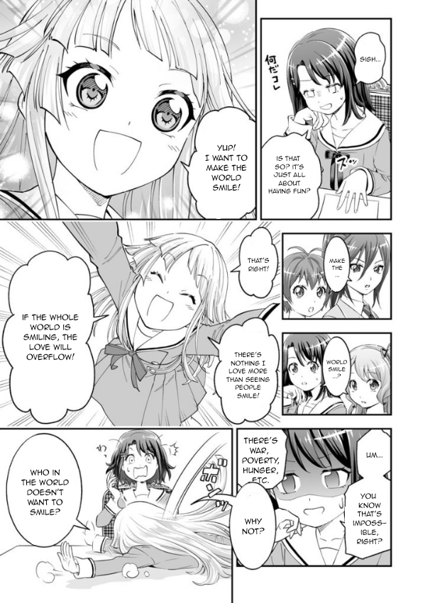 Hello Happy World. The First Page! Hello, Happy World! 第21页