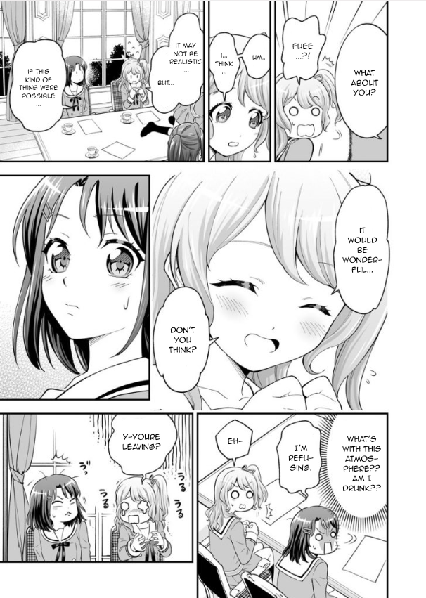 Hello Happy World. The First Page! Hello, Happy World! 第23页