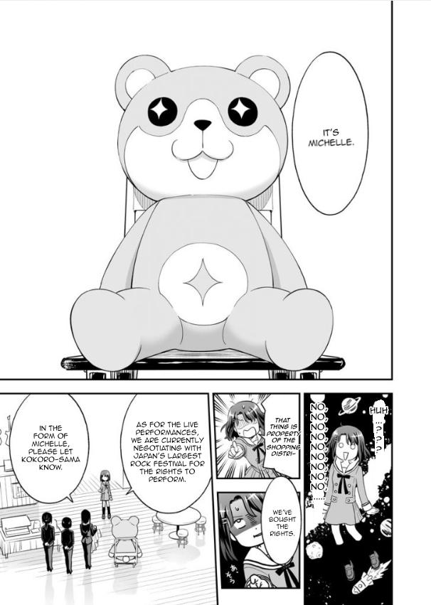Hello Happy World. The First Page! Hello, Happy World! 第29页