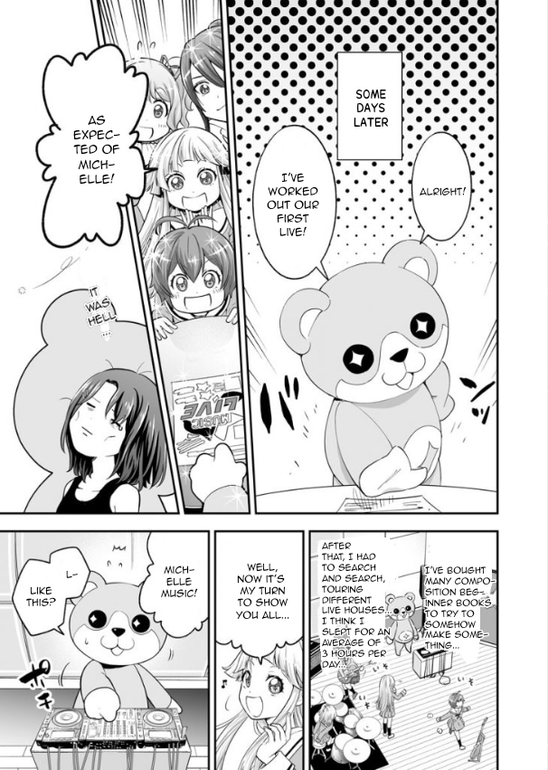 Hello Happy World. The First Page! Hello, Happy World! 第33页