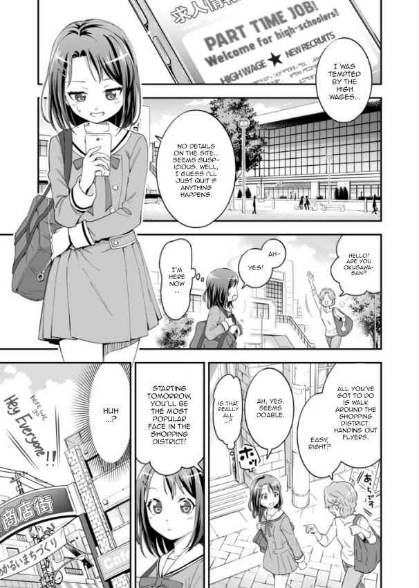 Hello Happy World. The First Page! Hello, Happy World! 第5页