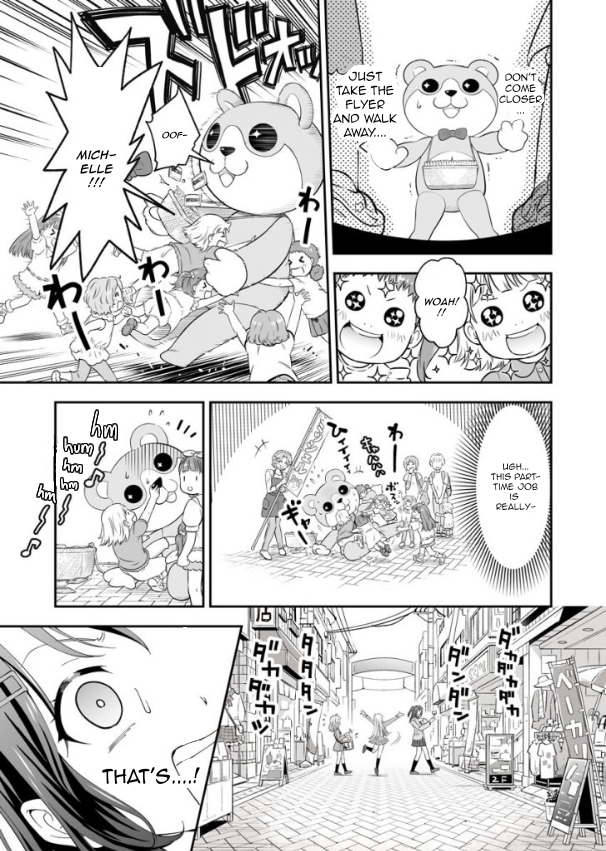 Hello Happy World. The First Page! Hello, Happy World! 第7页