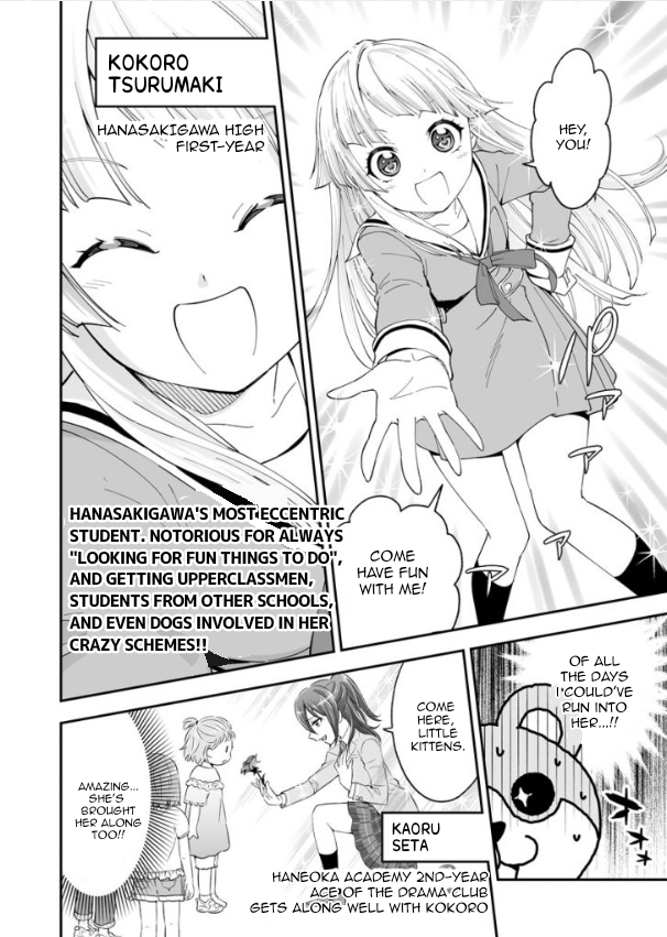 Hello Happy World. The First Page! Hello, Happy World! 第8页
