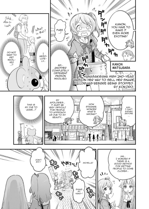 Hello Happy World. The First Page! Hello, Happy World! 第9页