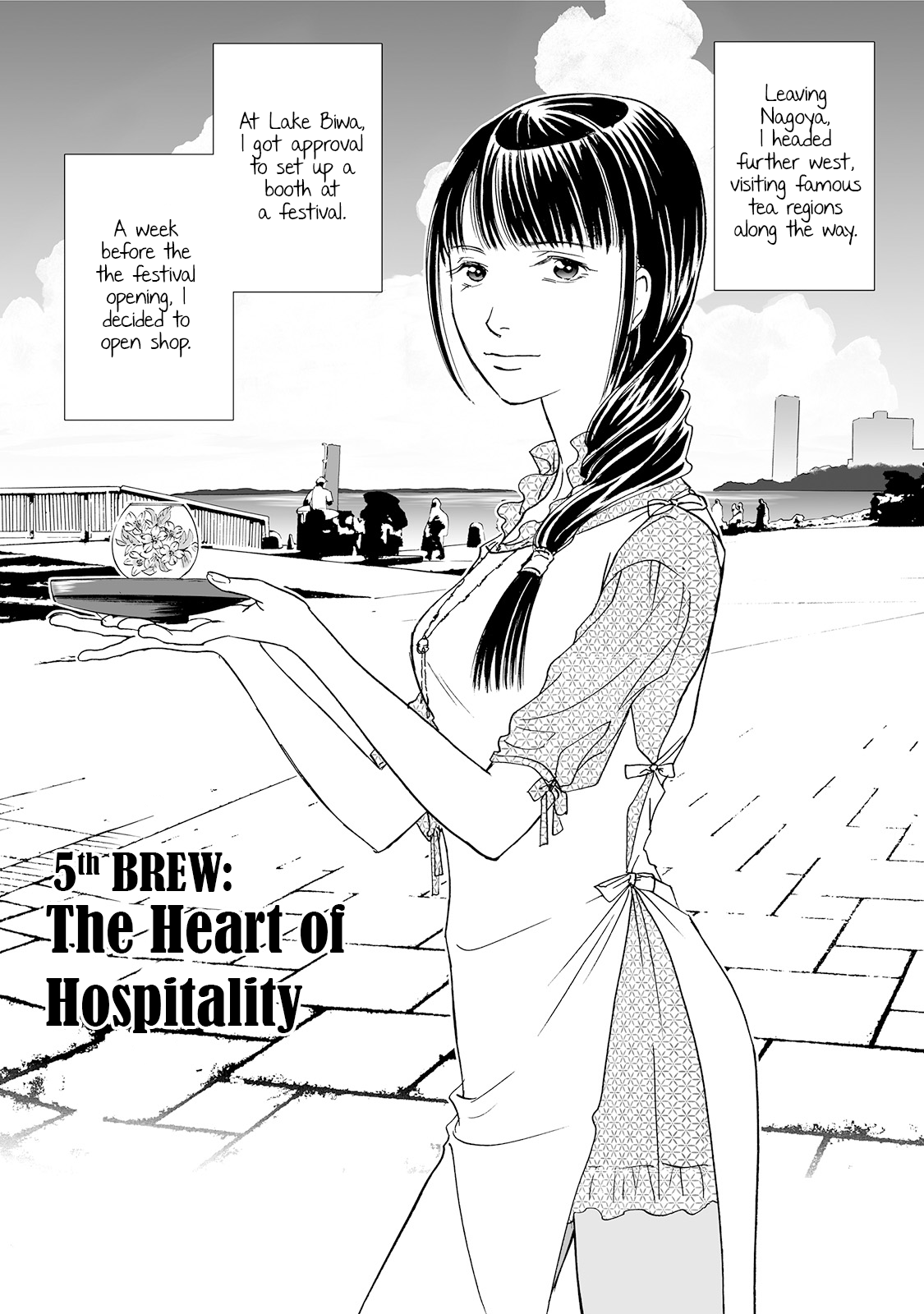 Chabashira Club 5th Brew: The Heart of Hospitality 第1页