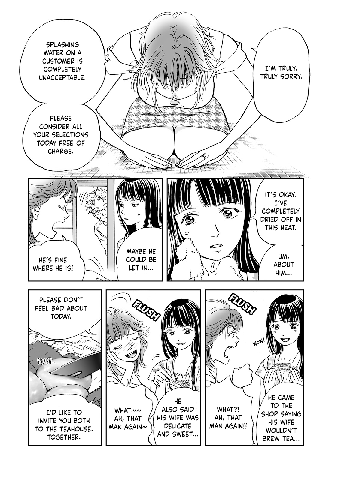 Chabashira Club 5th Brew: The Heart of Hospitality 第12页