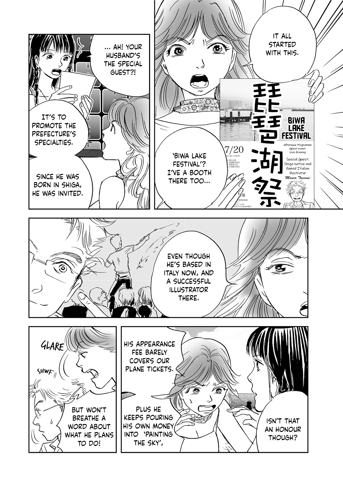 Chabashira Club 5th Brew: The Heart of Hospitality 第14页