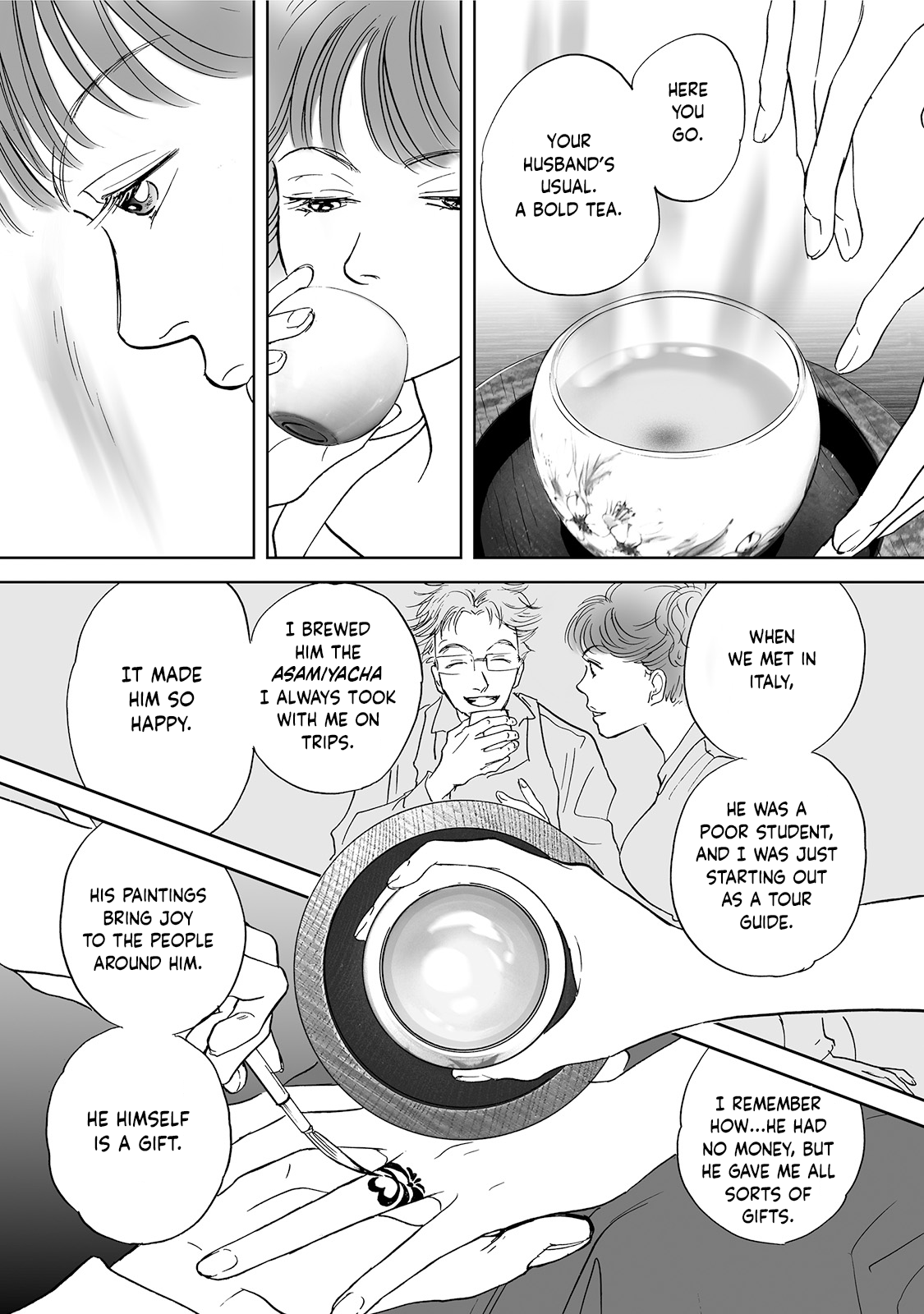 Chabashira Club 5th Brew: The Heart of Hospitality 第17页