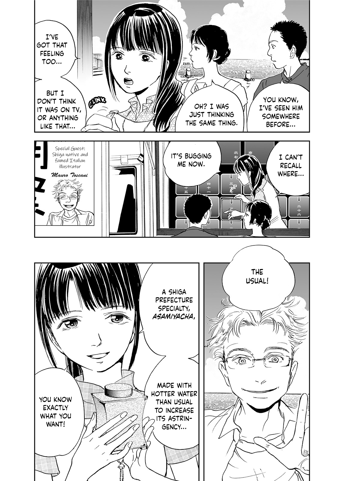 Chabashira Club 5th Brew: The Heart of Hospitality 第3页