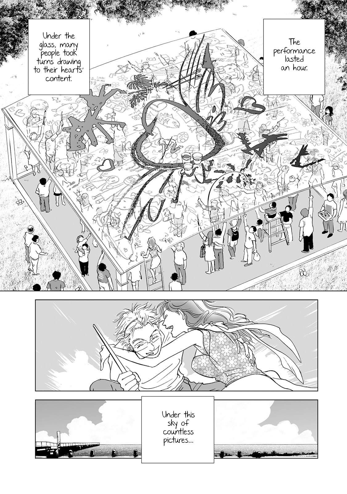 Chabashira Club 5th Brew: The Heart of Hospitality 第23页
