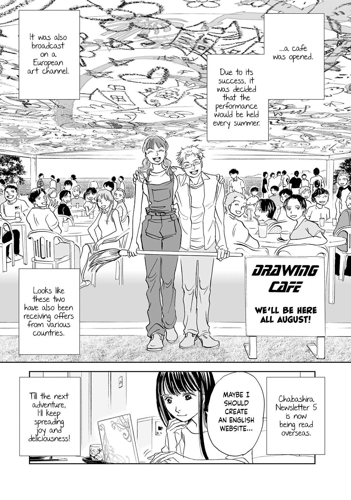 Chabashira Club 5th Brew: The Heart of Hospitality 第24页