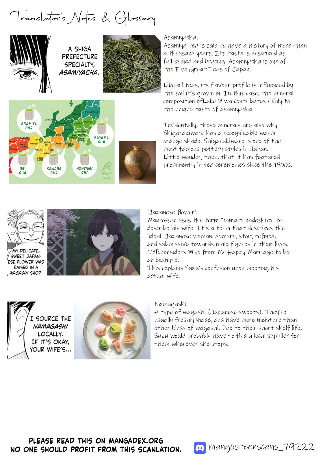 Chabashira Club 5th Brew: The Heart of Hospitality 第25页
