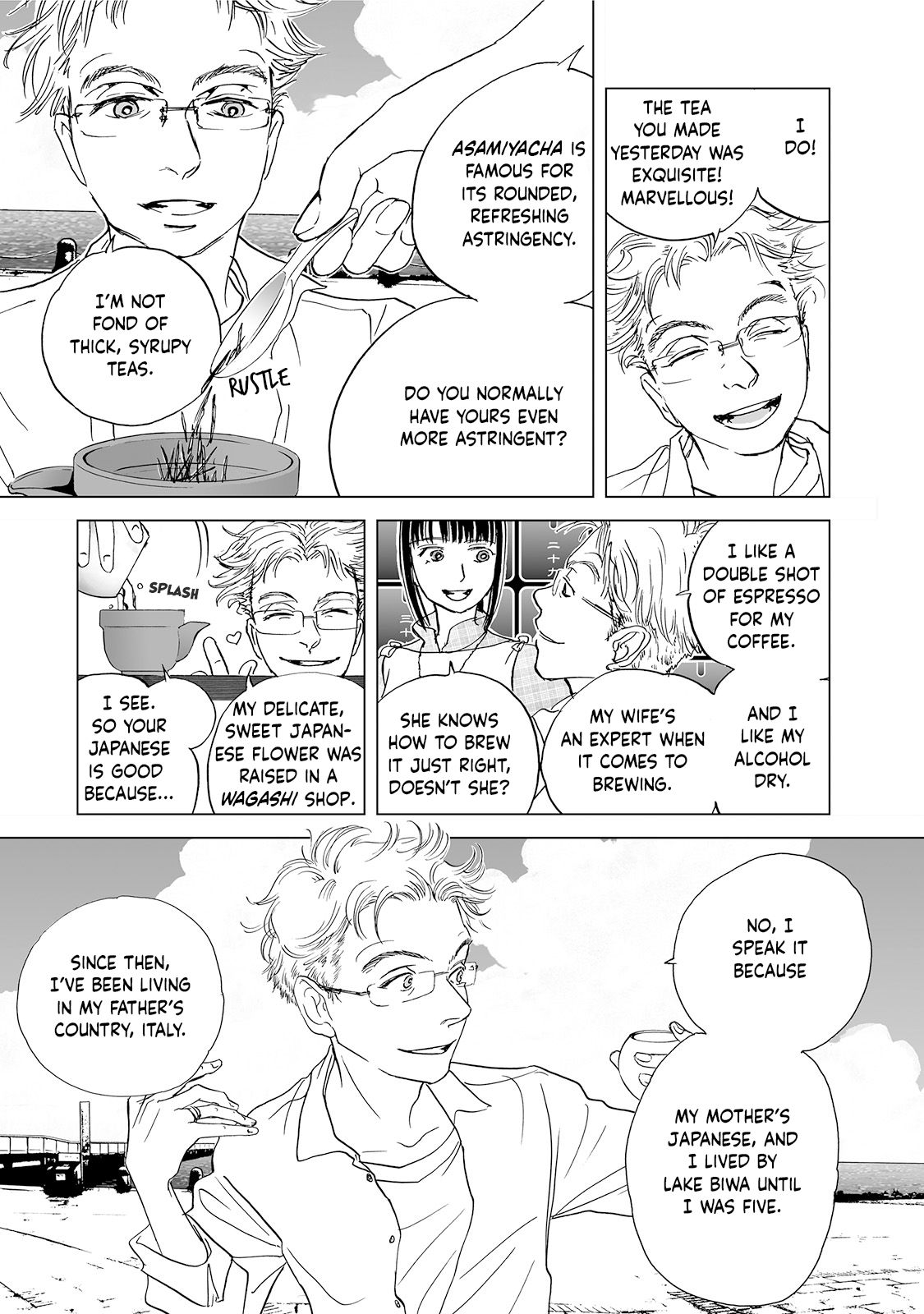 Chabashira Club 5th Brew: The Heart of Hospitality 第4页