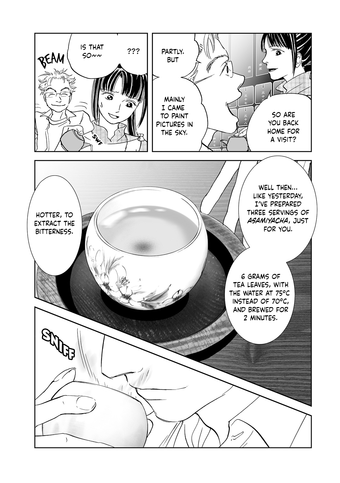 Chabashira Club 5th Brew: The Heart of Hospitality 第5页