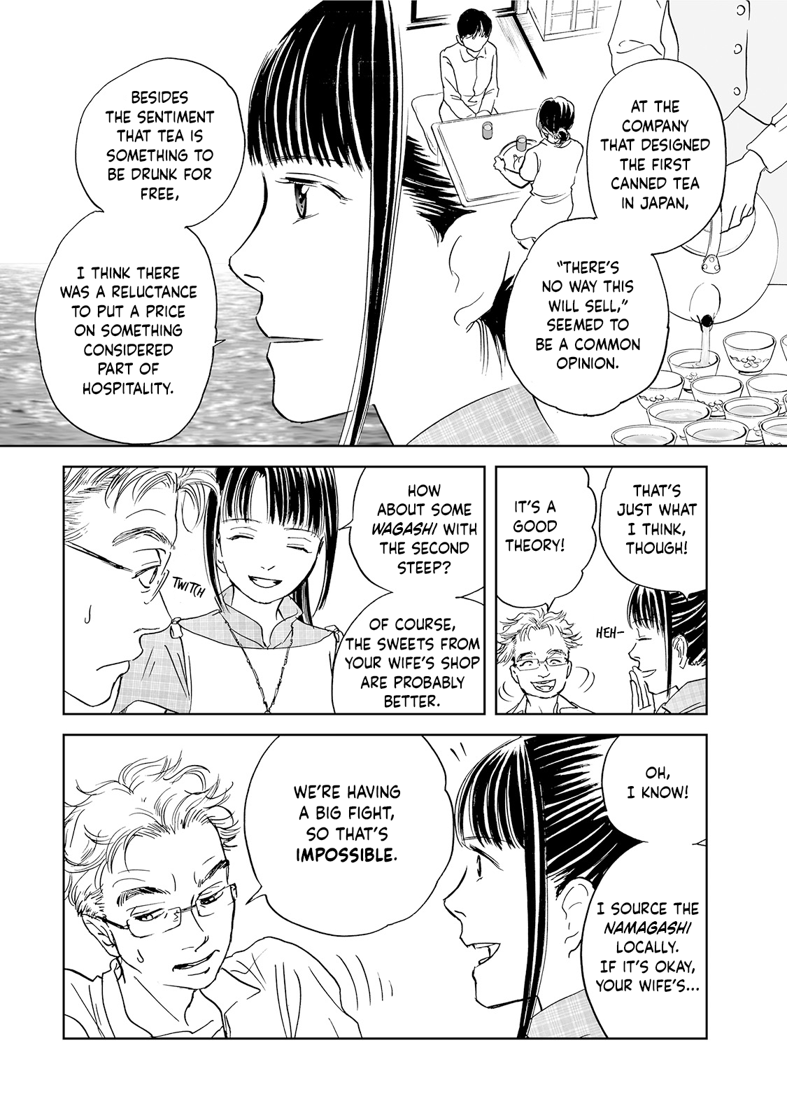 Chabashira Club 5th Brew: The Heart of Hospitality 第8页