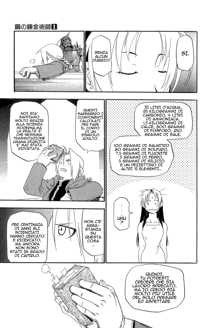 Fullmetal Alchemist I Due Alchemisti 第17页