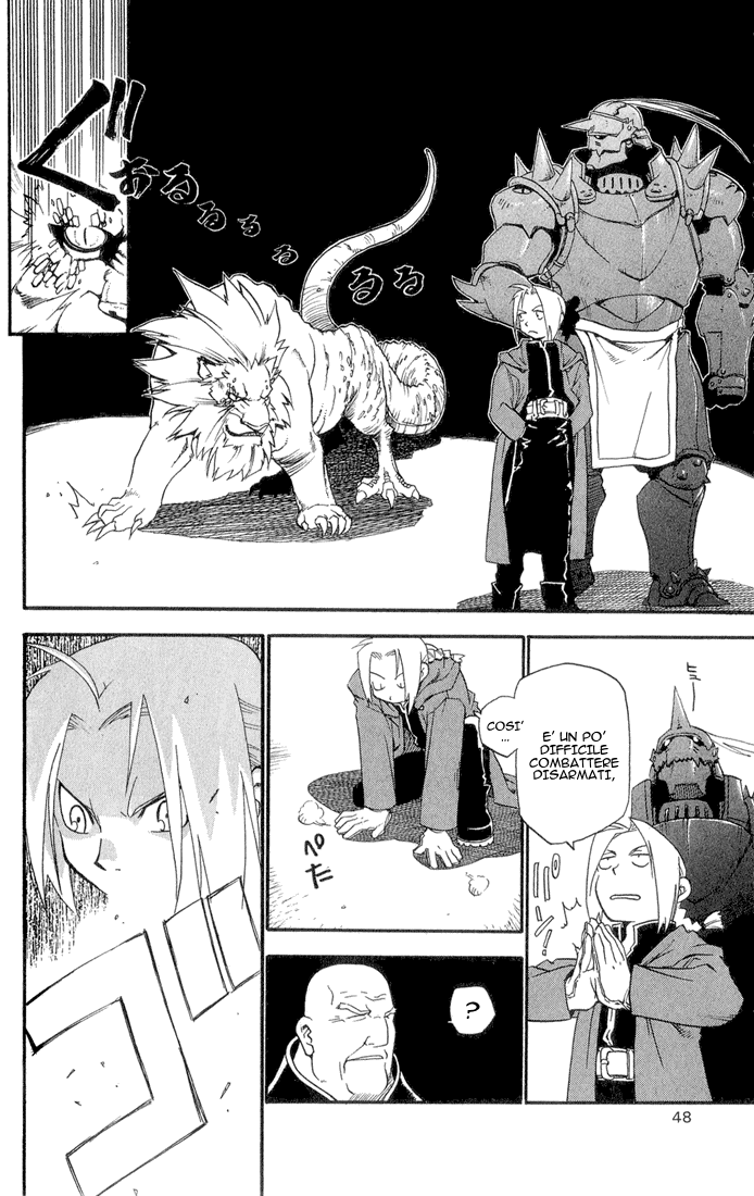 Fullmetal Alchemist I Due Alchemisti 第44页