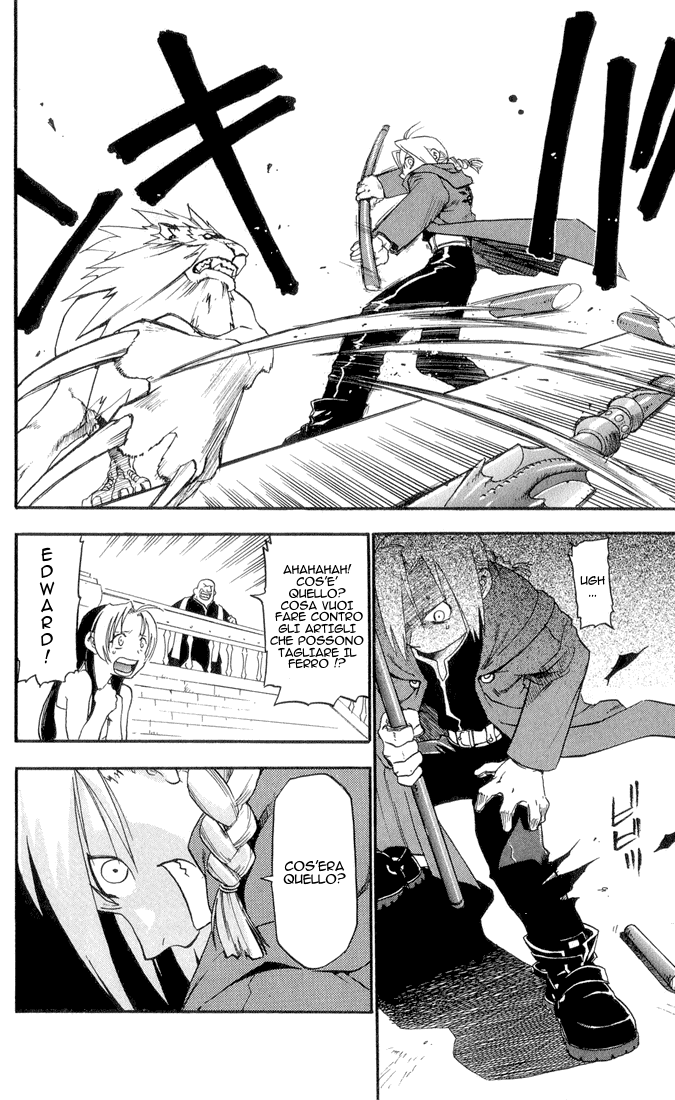 Fullmetal Alchemist I Due Alchemisti 第46页