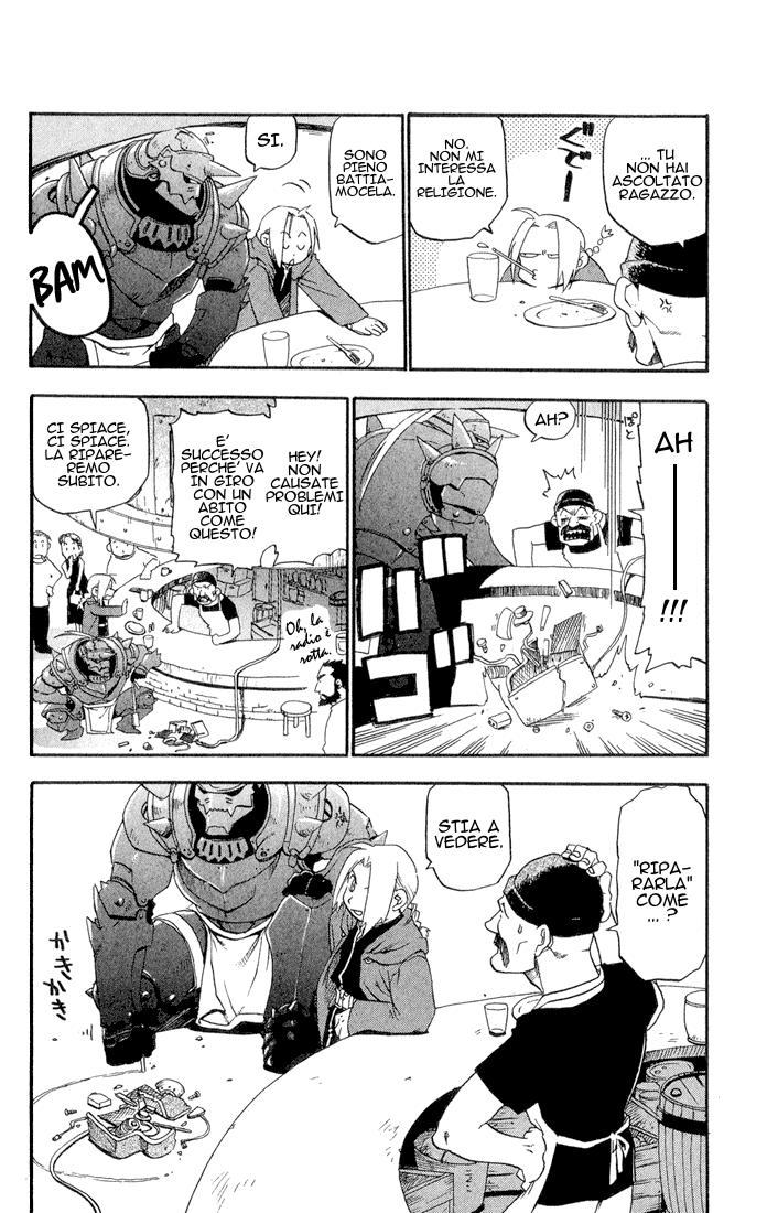 Fullmetal Alchemist I Due Alchemisti 第8页