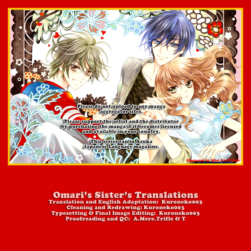 Ore to Atashi no Kareshi-sama Volume 1: Extras 第1页