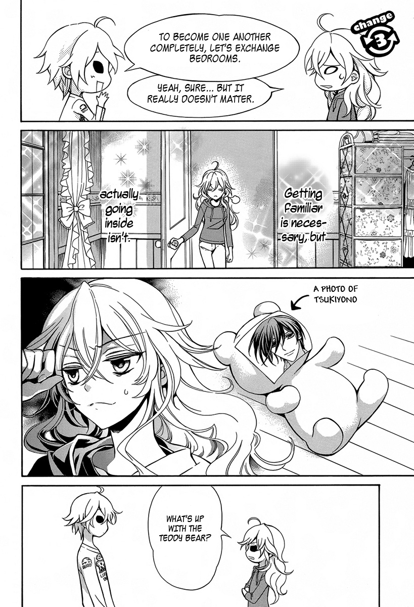 Ore to Atashi no Kareshi-sama Volume 1: Extras 第5页