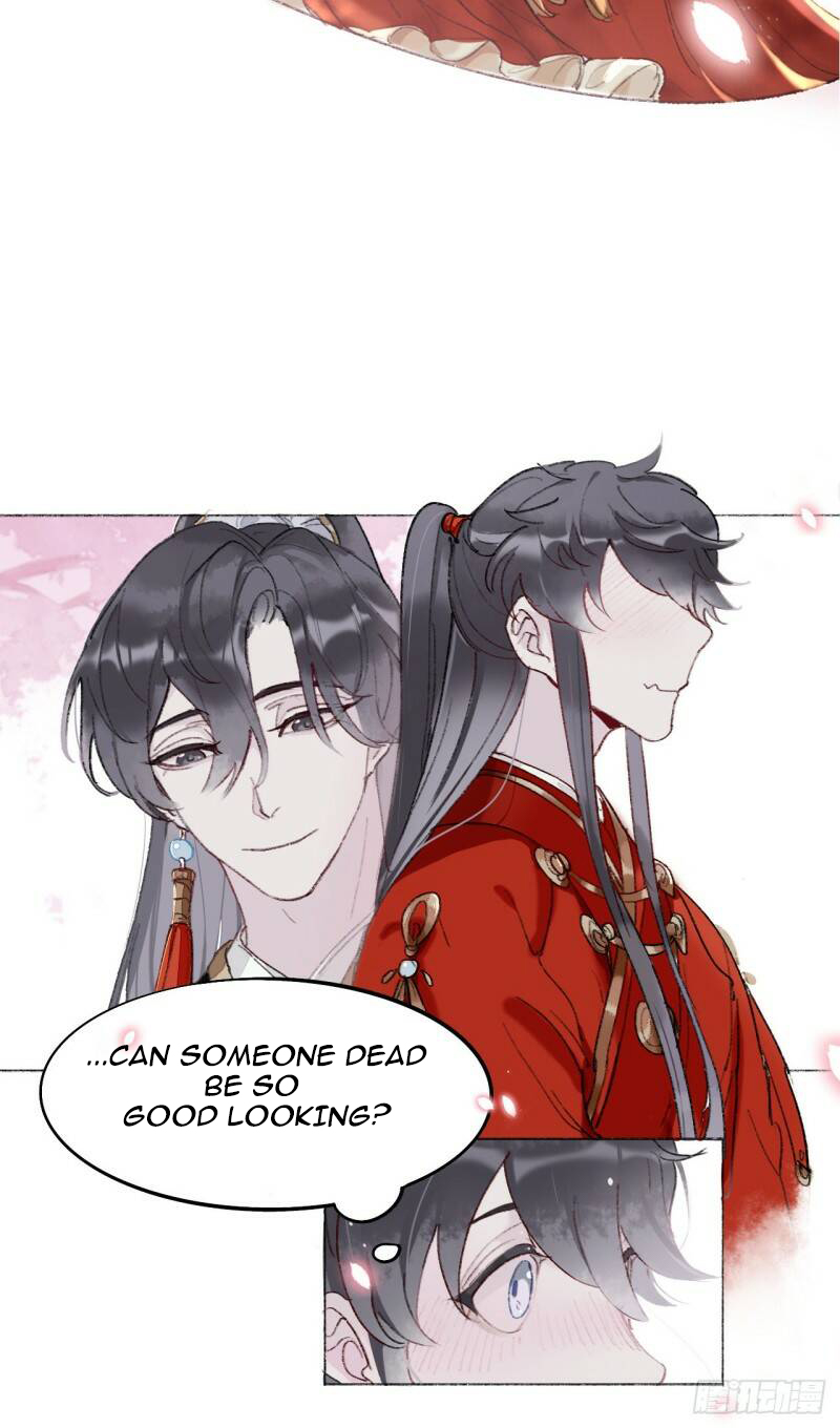 Martial brother, please don't run away~ PLEASE LET ME GO!!! 第15页