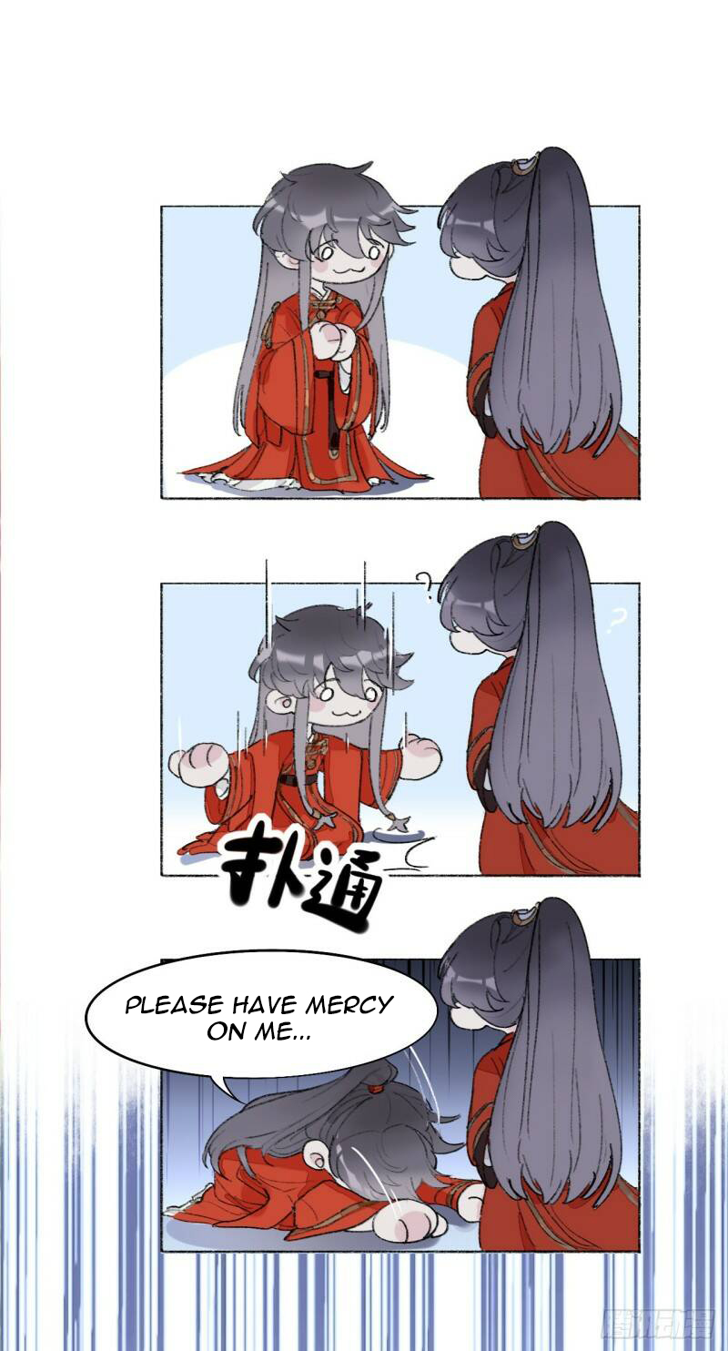 Martial brother, please don't run away~ PLEASE LET ME GO!!! 第17页