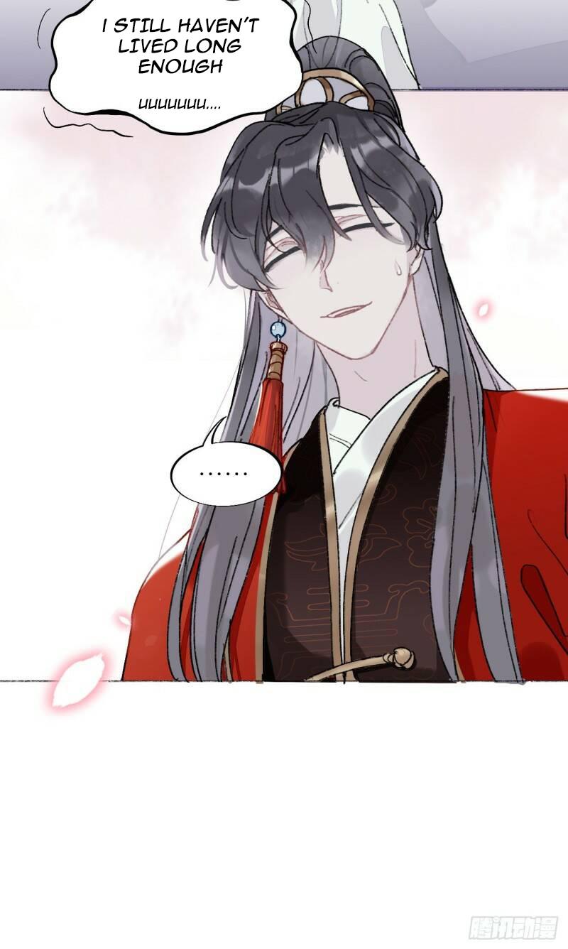 Martial brother, please don't run away~ PLEASE LET ME GO!!! 第19页