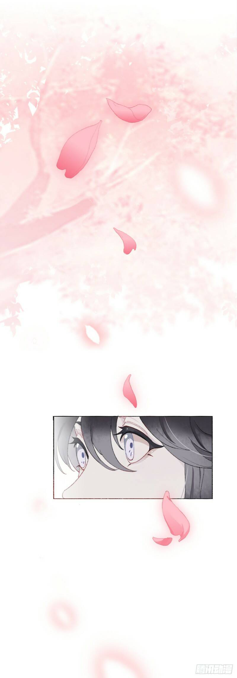 Martial brother, please don't run away~ PLEASE LET ME GO!!! 第3页