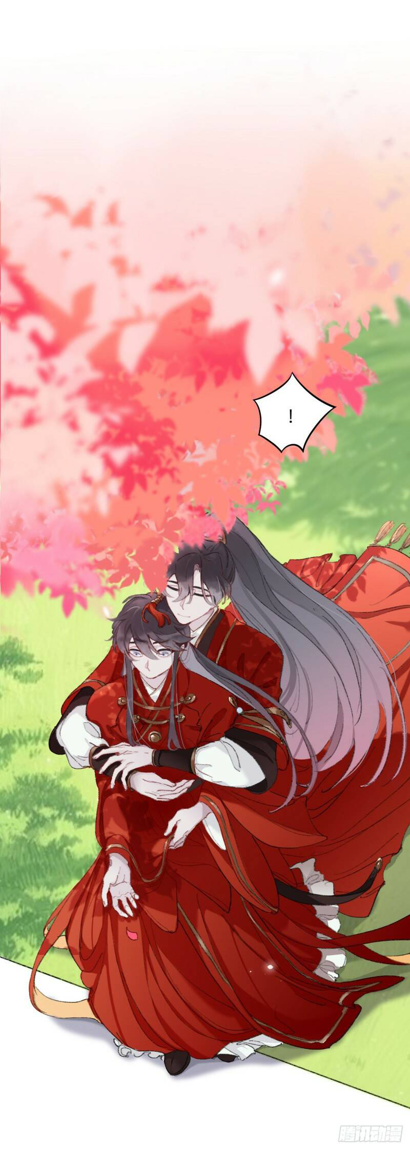 Martial brother, please don't run away~ PLEASE LET ME GO!!! 第10页