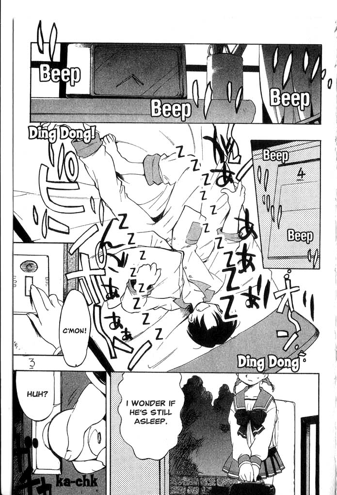 To Heart 第5页