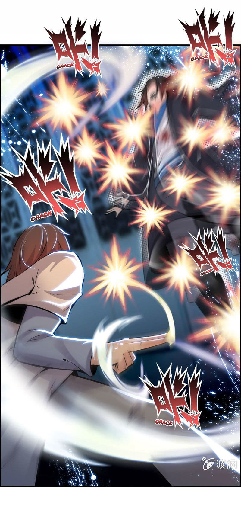 Vengeance of the Heavenly Demon 001 第28页