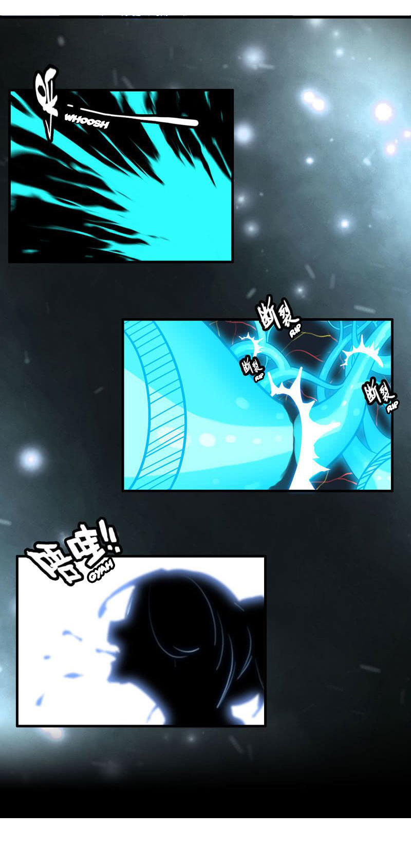 Vengeance of the Heavenly Demon 001 第29页