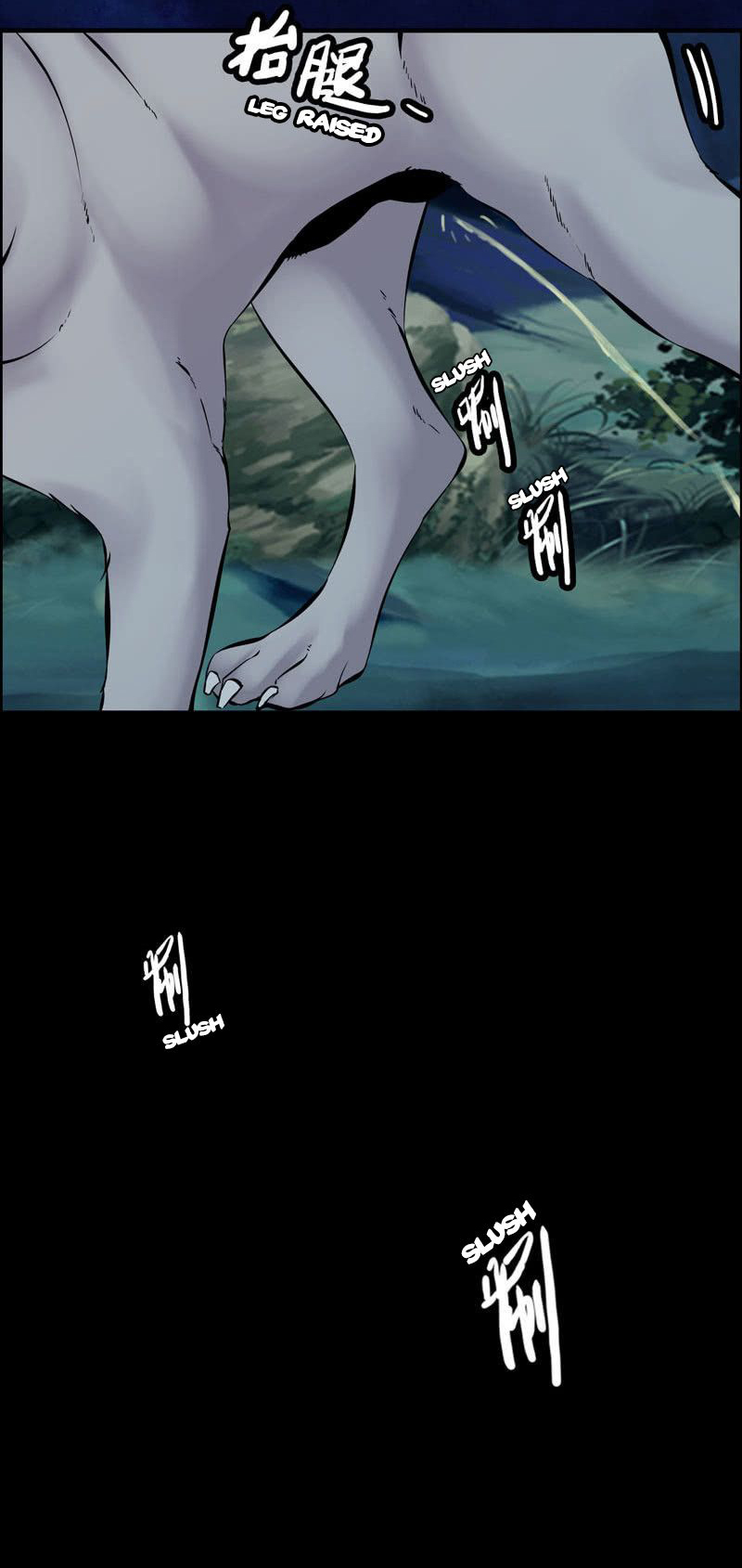 Vengeance of the Heavenly Demon 001 第48页