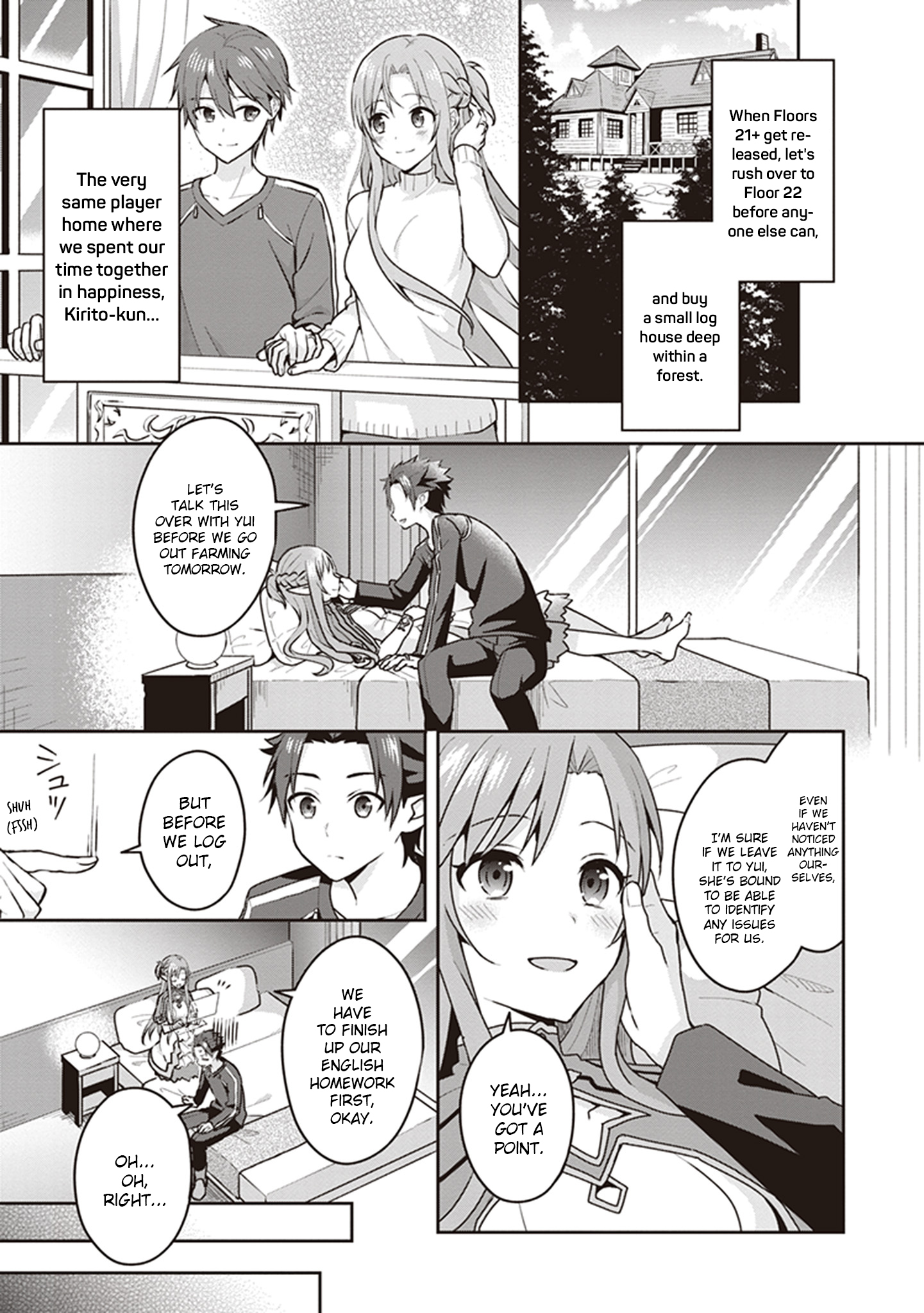 Sword Art Online: Kiss and Fly The Day After 第15页