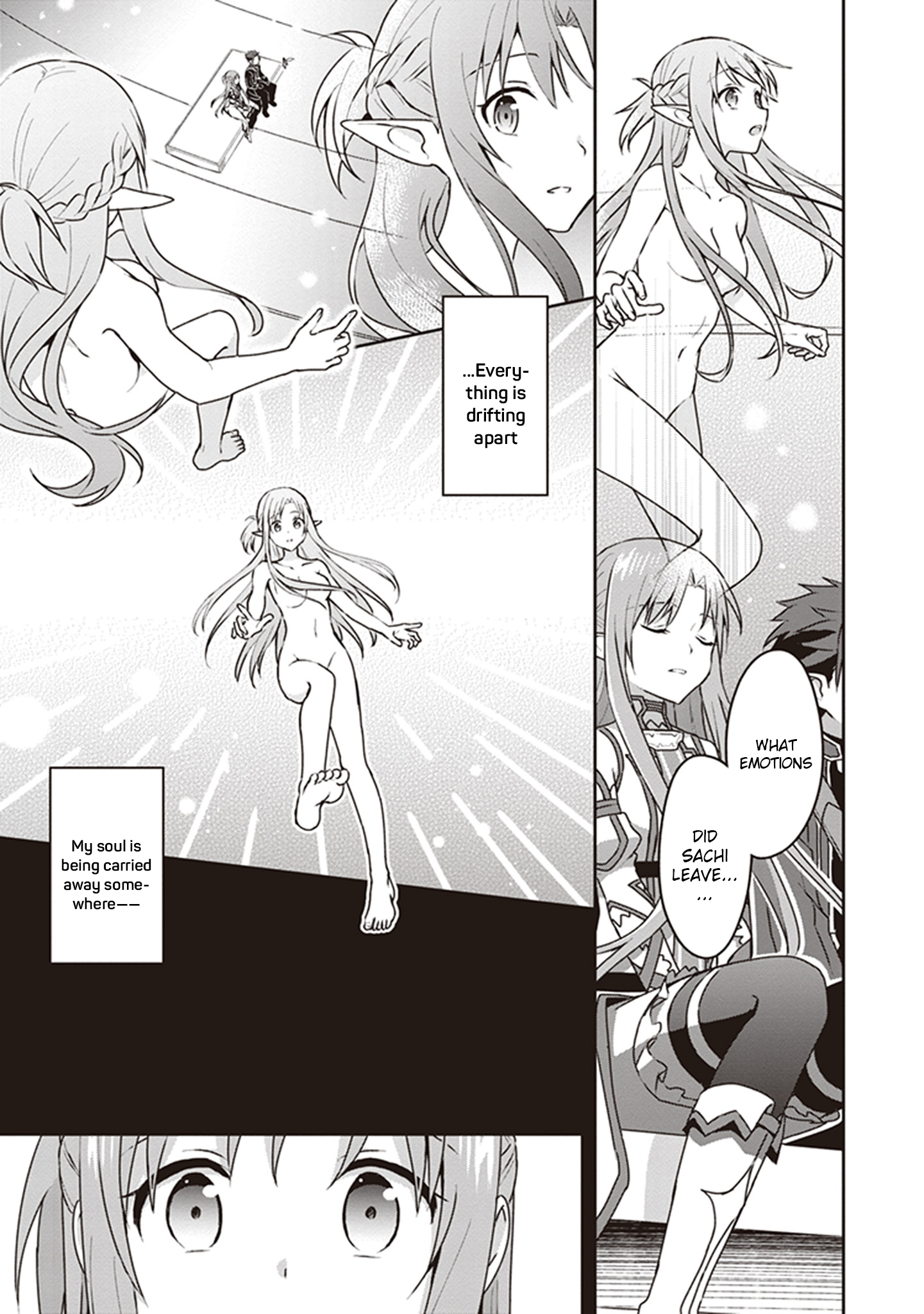Sword Art Online: Kiss and Fly The Day After 第55页