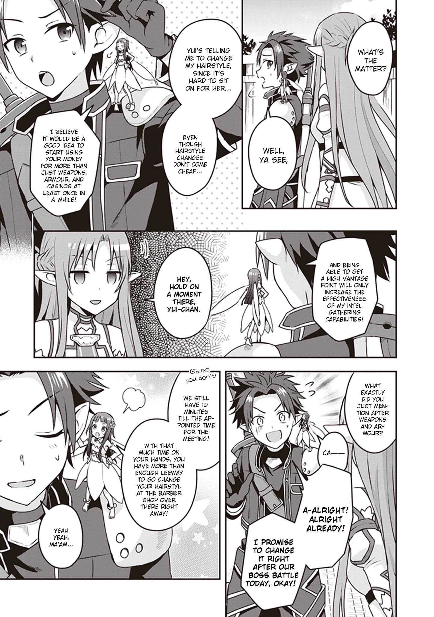 Sword Art Online: Kiss and Fly The Day After 第62页
