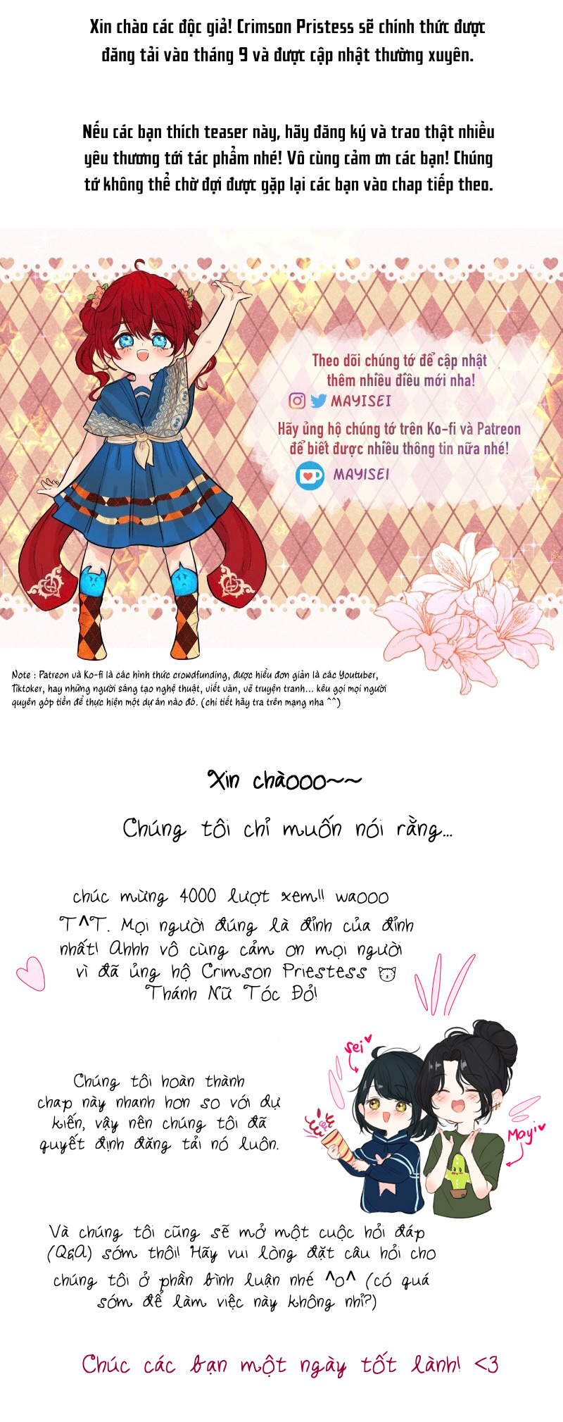 Crimson Priestess Hồi ức (2) 第5页