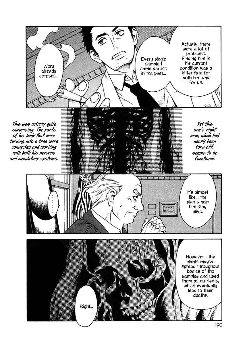 Verdant Lord Vol. 1 Ch. 4 第13页