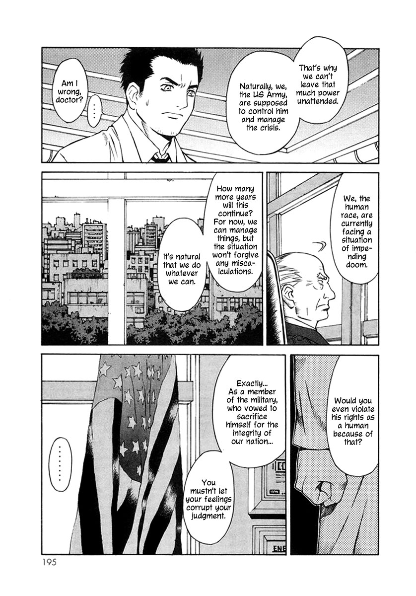 Verdant Lord Vol. 1 Ch. 4 第18页