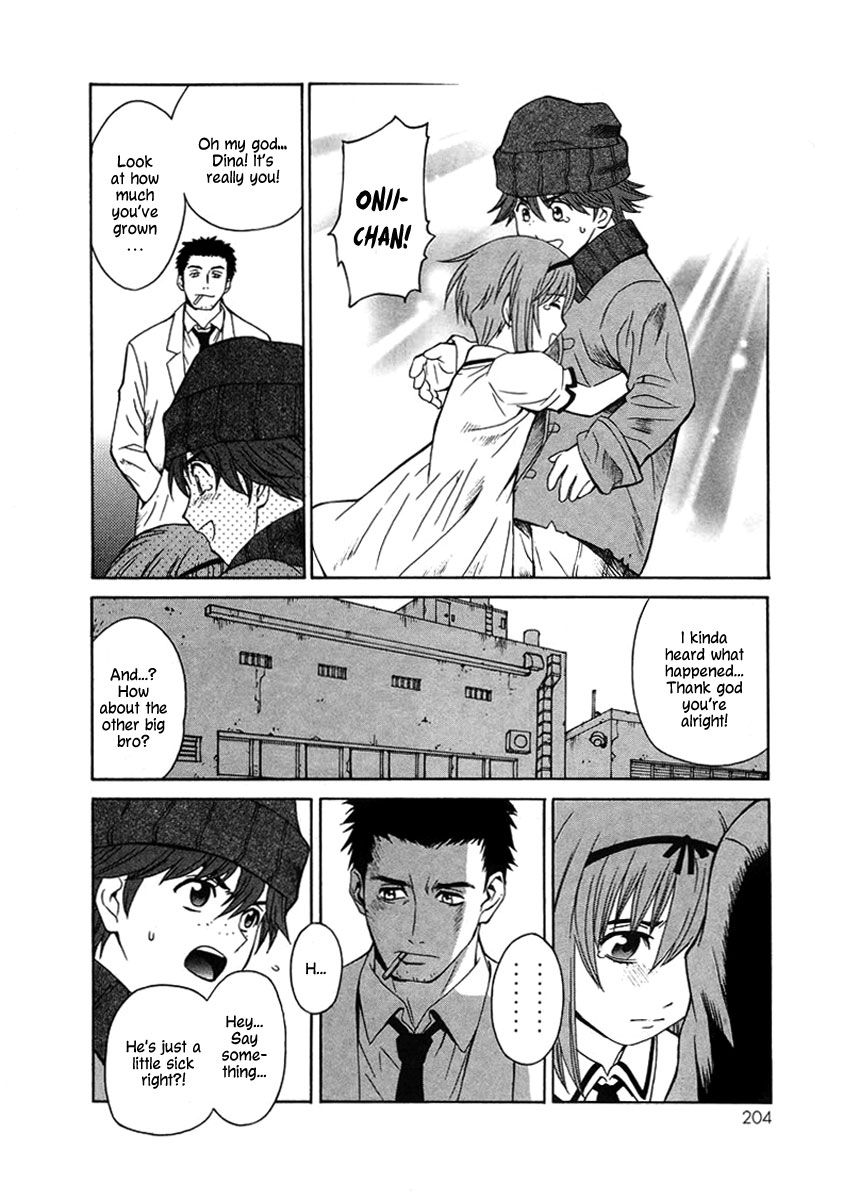 Verdant Lord Vol. 1 Ch. 4 第25页